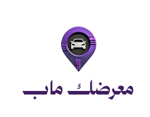معرضك ماب